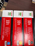 佳能（Canon)硒鼓CRG331 BK黑色(适用LBP7110Cw/MF8280Cw) 实拍图