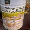 参庆堂五白谷物即食麦片300克*3罐糙米杂粮即食代餐糙米薏米冲泡燕麦片 实拍图