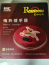 彩虹暖手宝 电热暖手器暖脚暖身暖手暖宝宝充电电热饼 （大号）红色 实拍图