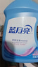 蓝月亮 深层洁净洗衣液 薰衣草香 2kg瓶+500g袋*4 强效去污 实拍图