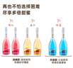 爱之湾缤纷起泡酒气泡葡萄酒果酒整箱6支装 热门商品西班牙进口 实拍图