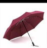 DEVITTON雨伞三折叠全自动开收高档商务绅士伞男女士单双人大号伞拒水易干结实防风暴雨伞创意晴雨伞 酒红色 实拍图