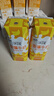 伊利味可滋 香蕉牛奶整箱240ml*12盒 包装随机（生牛乳制作）礼盒装 实拍图