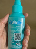 福鸽未来驱蚊液驱蚊喷雾驱蚊水花露水户外儿童柑橘香60ml预防基孔肯雅热 实拍图