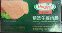 荷美尔（Hormel）精选低温午餐肉300g/包 全程冷链植物配料 火锅食材泡面搭档 实拍图