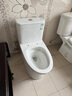九牧（JOMOO）马桶 家用虹吸式马桶大冲力节水坐便器 防臭瞬冲 易洁抗菌马桶 行业爆款-双旋暴风冲11370-305坑 实拍图
