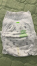 YEEHOO小绿裤英氏童用品集团旗下超薄透气4XL码拉拉裤100片添加真蚕丝 实拍图