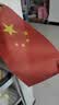 格立特（gelite）送36贴纸 中国国庆小国旗手持小红旗手摇旗杆小五星红旗帜8号50面带杆14*21cm小旗子氛围儿童手拿 实拍图