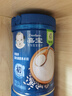 嘉宝（GERBER）高铁米粉婴幼儿辅食米糊原味250g含DHA活性益生菌6月+100%真验厂  实拍图