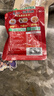 乌江 榨菜【微辣榨菜80g袋装】重庆特产 佐餐下饭菜 配粥吃 80g微辣榨菜丝*10袋 实拍图