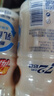 蒙牛（MENGNIU）全程冷链 优益C乳酸菌饮品0脂肪原味340mL*4瓶 实拍图