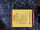白云山小柴胡颗粒 10g*10袋*1盒 解表散热疏肝和胃食欲不振口苦咽干儿童感冒药冲剂退烧药鼻塞流鼻涕咽喉肿痛 胃肠型感冒 实拍图