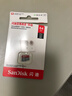 闪迪（SanDisk）64GB TF（MicroSD）内存卡 A1 U1 C10 至尊高速移动版存储卡 读速140MB/s 手机平板游戏机内存卡 实拍图