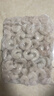 今聚鲜（dayinfresh） 大号国产翡翠白虾仁1000g 活剥去虾线 冷冻海鲜水产 生鲜 实拍图