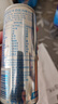 红牛（Red Bull）维生素功能饮料维他命汽水奥地利低糖风味250ml*4罐 实拍图