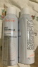 雅漾（Avene）舒泉调理喷雾150ML 定妆补水保湿 爽肤水化妆水 护肤中喷礼物 实拍图