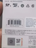 闪迪（SanDisk）32GB TF（MicroSD）内存卡A1 U1 C10 至尊高速移动版存储卡 读速120MB/s 手机平板游戏机内存卡 实拍图