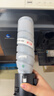 天威 TN119H粉盒 适用柯美bizhub 205i 206 235墨盒195 215 226 246 7719 7721墨粉 TN119大容量碳粉 实拍图