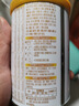 金领冠伊利珍护/菁护/育护130g婴幼儿配方牛奶粉试喝装 限购1件 珍护2段130g【复购大罐全额返】 实拍图