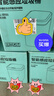 五月花智能感应式垃圾桶13L大号家用电池款卫生间客厅厨房垃圾桶 实拍图