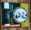 曼秀雷敦（Mentholatum）修护润唇膏男女生保湿滋润去死皮淡唇纹经典薄荷味3.5g防晒唇膏 实拍图