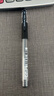 uni三菱 UM-151耐水双珠啫喱笔 0.38mm中性笔财务签字笔多色可选(替芯UMR-1) 黑色 单支装 实拍图