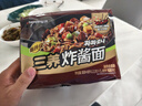 三养（SAMYANG）炸酱面三养速食方便面袋装 610g(122g*5)泡面拌面早餐零食 实拍图