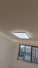 美的（Midea）LED吸顶灯客厅大灯现代轻奢仿水晶餐厅卧室灯具套餐x2206包安装 实拍图