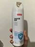 京东京造消毒杀菌喷雾454ml 鞋子除臭喷雾马桶消毒厕所除霉味清新橙花香 实拍图