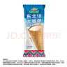 东北大板 牛乳口味大脆筒 80g*4支 盒装棒支 冷饮 冰淇淋 冰激凌 雪糕批发 实拍图