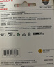 闪迪（SanDisk）256GB TF（MicroSD）4K内存卡 行车记录仪 监控摄像头专用 20,000小时录制 重复读写高耐用存储卡 实拍图