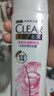 清扬女士去屑洗发水 多效水润205g 玻尿酸净屑洗头膏 京东自营 实拍图