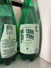 Perrier氼颂家巴黎水 进口气泡水 0糖0卡0脂 青柠味矿泉水500ml*6瓶  实拍图
