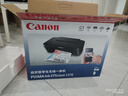 佳能（Canon）E478 微信远程学生家用彩色喷墨多功能一体机 打印/复印/扫描 手机无线WiFi  实拍图