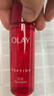 玉兰油（OLAY）大红瓶面霜80g抗皱紧致抗衰老女士保湿面霜护肤品生日礼物女 实拍图