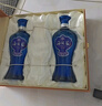 洋河 蓝色经典 海之蓝42度 480ml*2瓶 礼盒装  浓香型白酒  实拍图