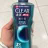 清扬（CLEAR）男士祛痘控油沐浴露600g*2+100g*2茶树净肤非除螨 实拍图