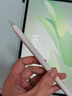 HUAWEI M-Pencil Pro 平板创作笔 华为手写笔 星闪技术 AI 一触即达 360°隐身触控 雪域白 实拍图