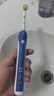 欧乐B（Oral-B）成人电动牙刷P4000深度清洁牙龈按摩3D声波P系列圆头送男友送女友情侣礼赠生日礼物 P4000-天穹蓝+6支适配刷头 实拍图