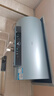 海尔（Haier）国家补贴20%电热水器60升 PD7 金刚无缝胆 水电分离3300W变频速热一级能效终身免换镁棒家用储水式 实拍图