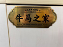 乐歌升降桌升降电脑桌升降台站立办公笔记本桌家用坐站交替 MN3雅黑 实拍图