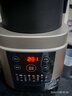 九阳破壁机家用轻音全自动多功能加热豆浆机果汁机榨汁辅食机1.75L五谷杂粮3-5人用Y928S政府补贴 实拍图