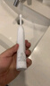 飞利浦（PHILIPS）【肖战推荐】电动牙刷钻石3系 生日礼物 情侣款送男生/女友 微泡水流HX5181/01皓月白 国家补贴 实拍图