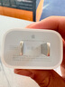 Apple/苹果 20W USB-C充电器  type-c充电器苹果手机充电器原装手机快充头 苹果17手机充电器 实拍图