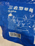 GUO LIAN国联水产三去罗非鱼4条共2.8斤净重非洲鲫鱼水产生鲜食材源头直发 实拍图