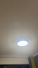 欧普（OPPLE）led吸顶灯改造替换灯板方形节能灯条贴片 24瓦白光替换灯盘光源 实拍图