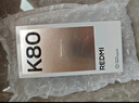 小米 REDMI K80 国家补贴 第三代骁龙 8 6550mAh大电池 澎湃OS 雪岩白 16GB+256GB 红米5G手机 实拍图