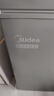美的（Midea）143升小冰柜家用小型冷柜冷藏冷冻两用-30度一级能效母乳小冰箱BD/BC-143KMF(E)家电国家补贴 实拍图