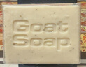 GOAT SOAP椰子味羊奶皂100g洗手洁面沐浴皂山羊奶皂香皂羊脂皂保湿滋润 实拍图