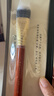 朗颜朗颜赤漠CM系列化妆刷全套 CM183大号腮红膏刷 1支  实拍图